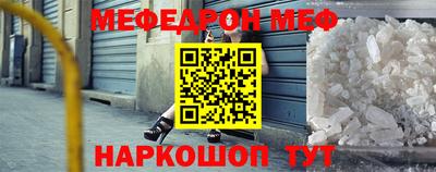 не бодяженный Краснодар