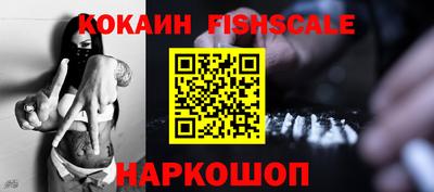 не бодяженный Краснодар