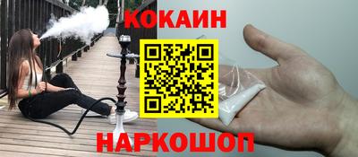 не бодяженный Краснодар