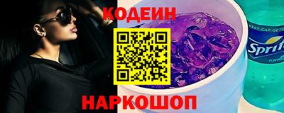 не бодяженный Краснодар