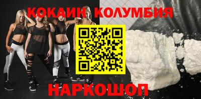 не бодяженный Краснодар