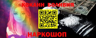 не бодяженный Краснодар