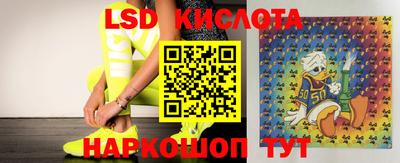 не бодяженный Краснодар