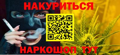 не бодяженный Краснодар