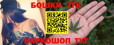 кокаин перу Краснознаменск