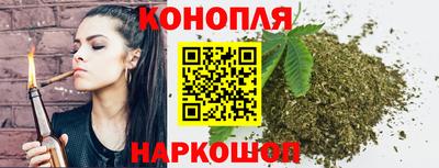 кокаин перу Краснознаменск