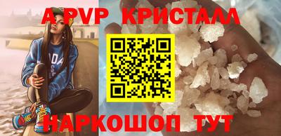 не бодяженный Краснодар