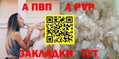 не бодяженный Краснодар