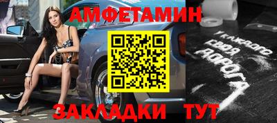 не бодяженный Краснодар