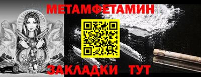 не бодяженный Краснодар