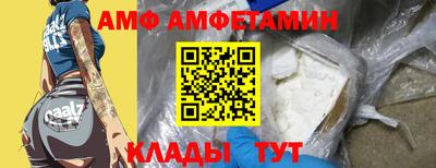 не бодяженный Краснодар
