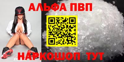 не бодяженный Краснодар