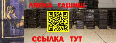 кокаин перу Краснознаменск