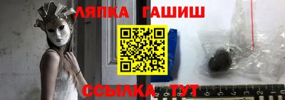 не бодяженный Краснодар