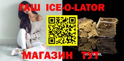 не бодяженный Краснодар