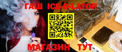 кокаин перу Краснознаменск