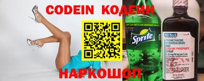 не бодяженный Краснодар