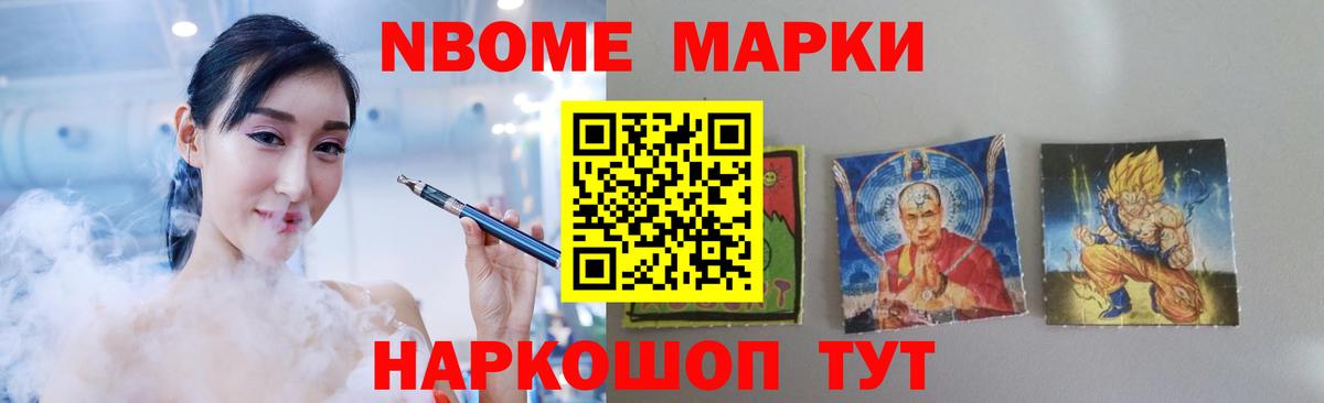 ЛСД экстази  Вход с VPN  Касимов  Лсд 25 экстази кислота 