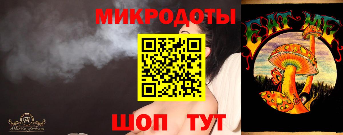 Галлюциногенные грибы Cubensis Касимов